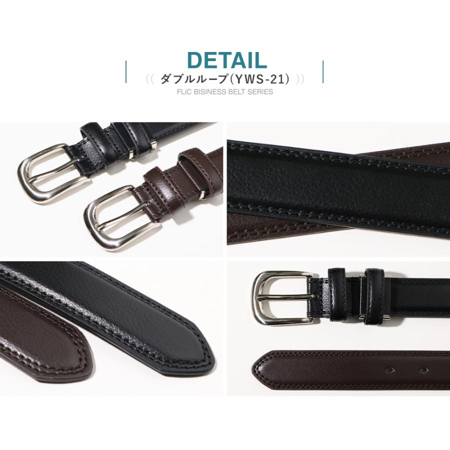 ベルト メンズ 牛革 レザー ビジネス ベルト be-01 |  | 07