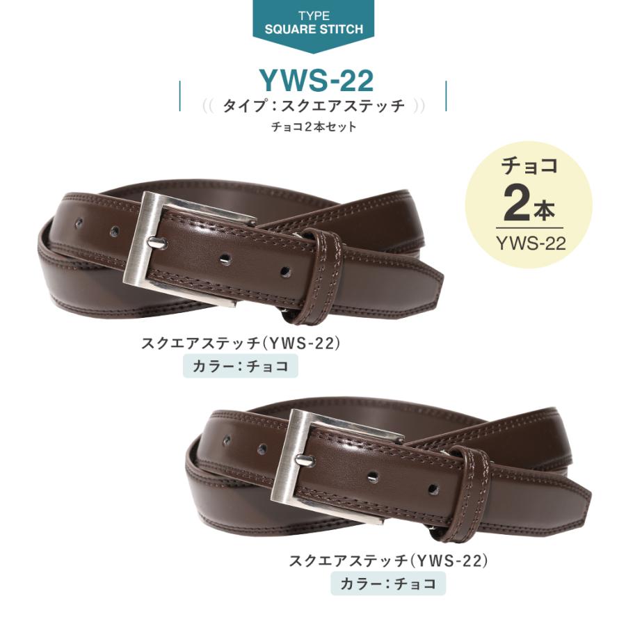 ベルト メンズ 牛革 レザー ビジネス ベルト be-01 |  | 09