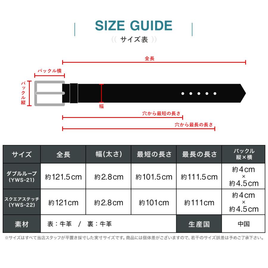 ベルト メンズ 牛革 レザー ビジネス ベルト be-02 | FLiC | 05