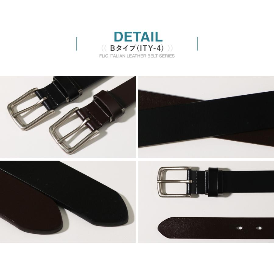 ベルト メンズ 牛革 レザー ビジネス ベルト be-05 |  | 11