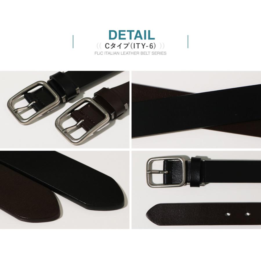 ベルト メンズ 牛革 レザー ビジネス ベルト be-05 |  | 15