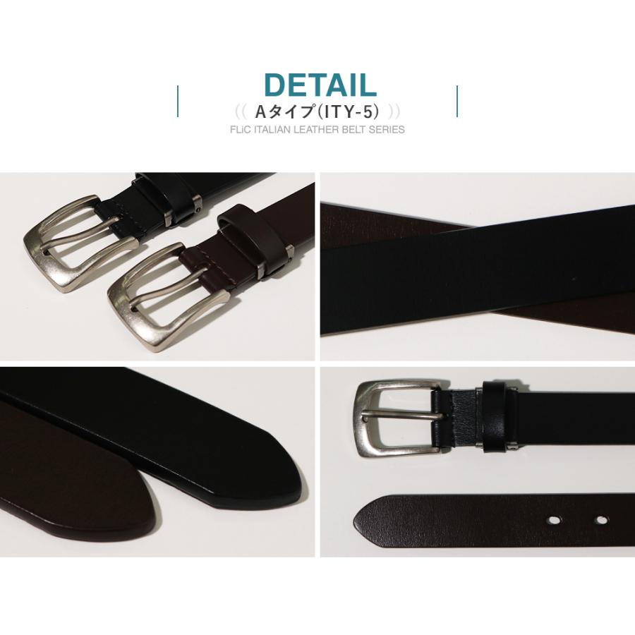 ベルト メンズ 牛革 レザー ビジネス ベルト be-05 |  | 07