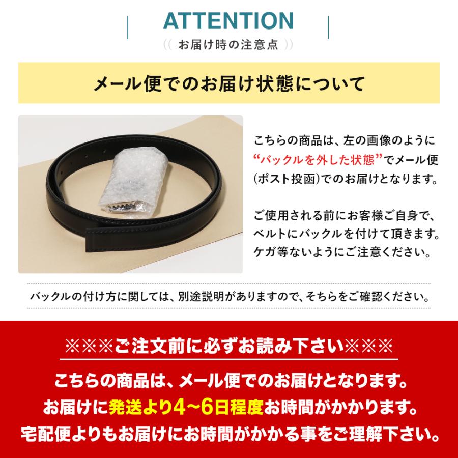 ベルト メンズ 牛革 レザー ビジネス ベルト be-05 |  | 11
