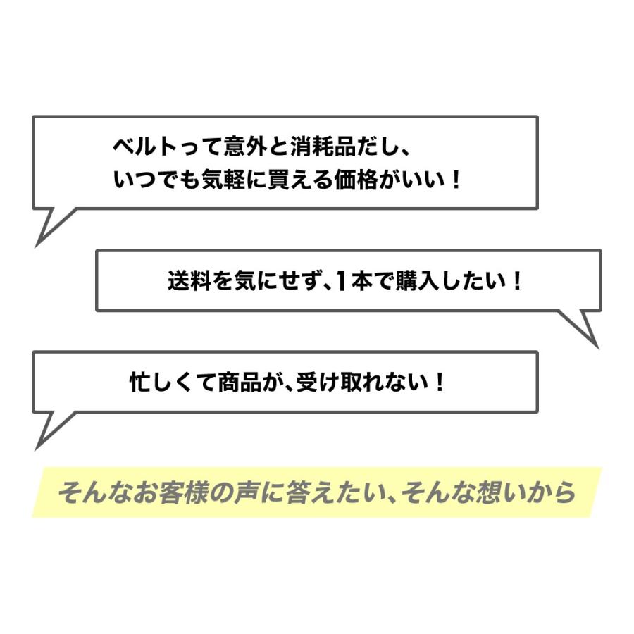 ベルト メンズ 牛革 レザー ビジネス ベルト be-05 |  | 01
