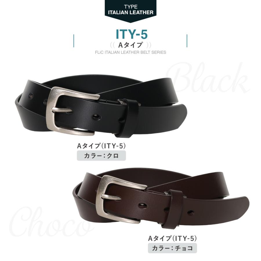 ベルト メンズ 牛革 レザー ビジネス ベルト be-05 |  | 04