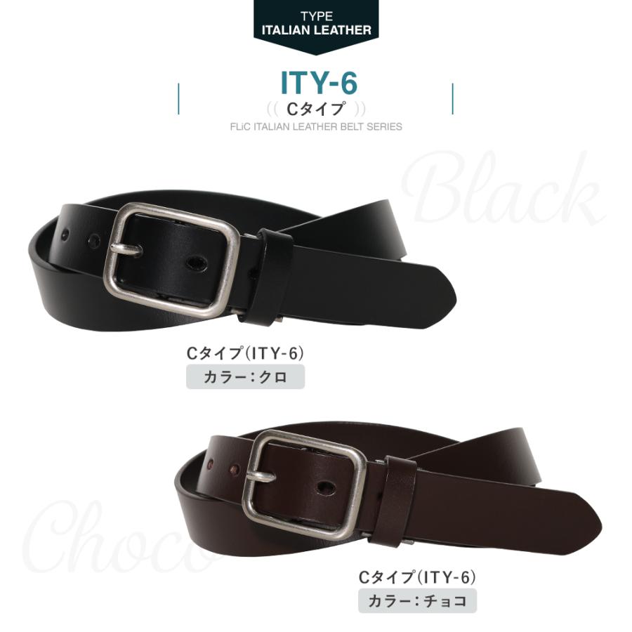 ベルト メンズ 牛革 レザー ビジネス ベルト be-05 |  | 08