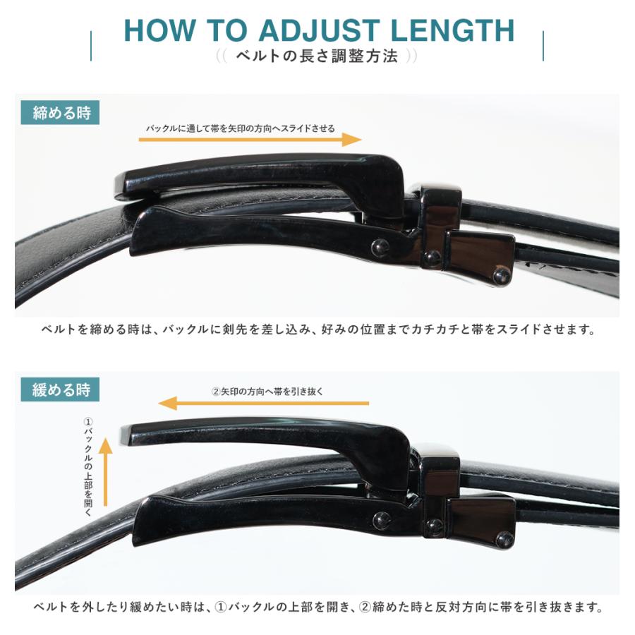 ベルト メンズ 牛革 レザー ビジネス ベルト be-06 |  | 12