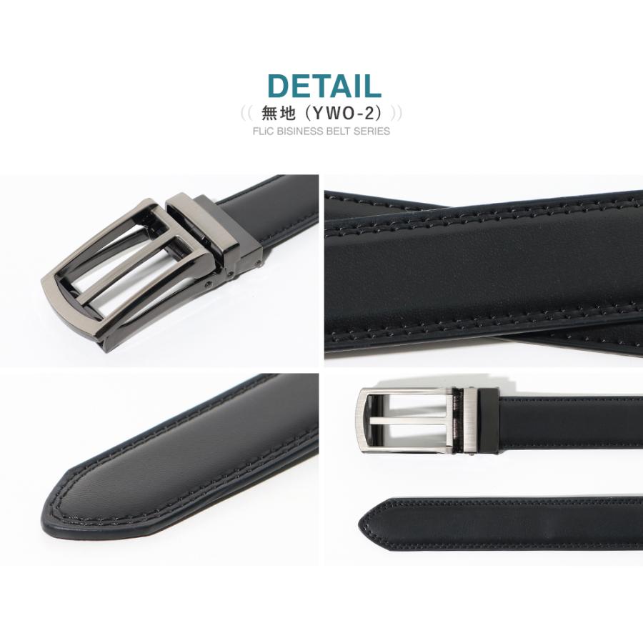 ベルト メンズ 牛革 レザー ビジネス ベルト be-06 |  | 09