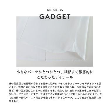 シャツ メンズ カジュアルシャツ オックスフォード ホワイト 白 青 長袖 ビジカジ ビジネス カジュアル ワイシャツ メール便送料無料 | FLiC | 12