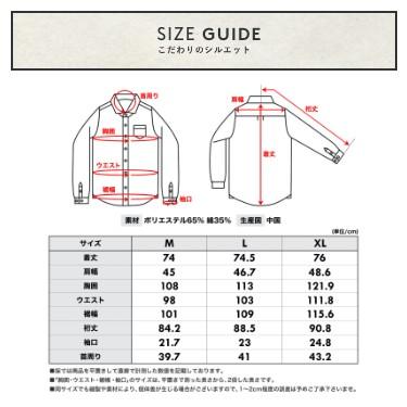 シャツ メンズ カジュアルシャツ オックスフォード ホワイト 白 青 長袖 ビジカジ ビジネス カジュアル ワイシャツ メール便送料無料 | FLiC | 15