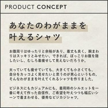 シャツ メンズ カジュアルシャツ オックスフォード ホワイト 白 青 長袖 ビジカジ ビジネス カジュアル ワイシャツ メール便送料無料 | FLiC | 03