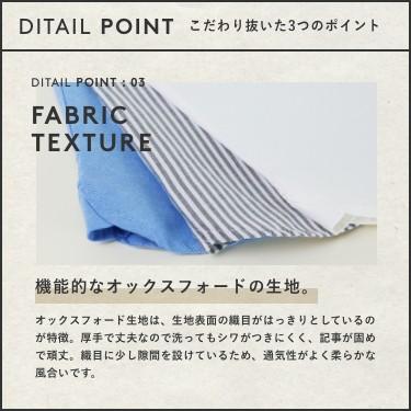 シャツ メンズ カジュアルシャツ オックスフォード ホワイト 白 青 長袖 ビジカジ ビジネス カジュアル ワイシャツ メール便送料無料 | FLiC | 06
