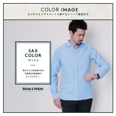 BRIEFING ホワイト シャツ Mサイズ BRIEFING ホワイト シャツ Mサイズ BRIEFING ホワイト Mサイズ シャツ