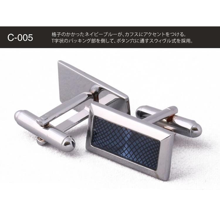 カフス カフスボタン メンズ カフリンクス アクセサリー 結婚式 お洒落 プレゼント cf-01 | FLiC | 03