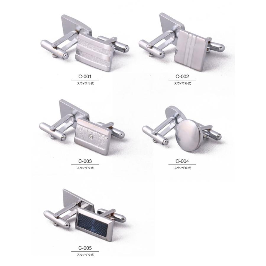 カフス カフスボタン メンズ カフリンクス アクセサリー 結婚式 お洒落 プレゼント cf-01 | FLiC | 04