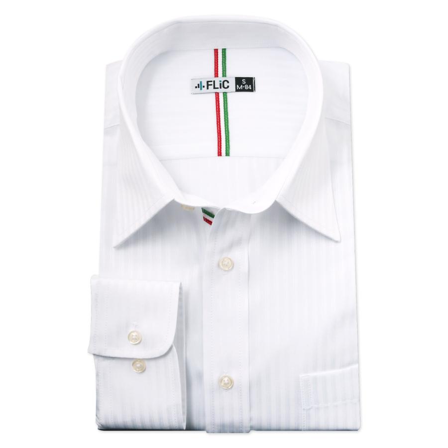 ワイシャツ 長袖 メンズ 形態安定 レギュラーカラー 織柄 ホワイト 白 ドレスシャツ Yシャツ カッターシャツ ビジネス 大きいサイズ スリム おしゃれ / dr3001 | FLiC