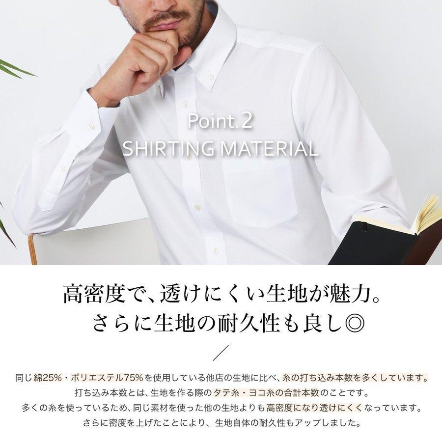 ワイシャツ メンズ 長袖 5枚セット Yシャツ 形態安定 おしゃれ ビジネス カッターシャツ ノーマル スリム Flm L01 ワイシャツ専門店 Flic 通販 Yahoo ショッピング