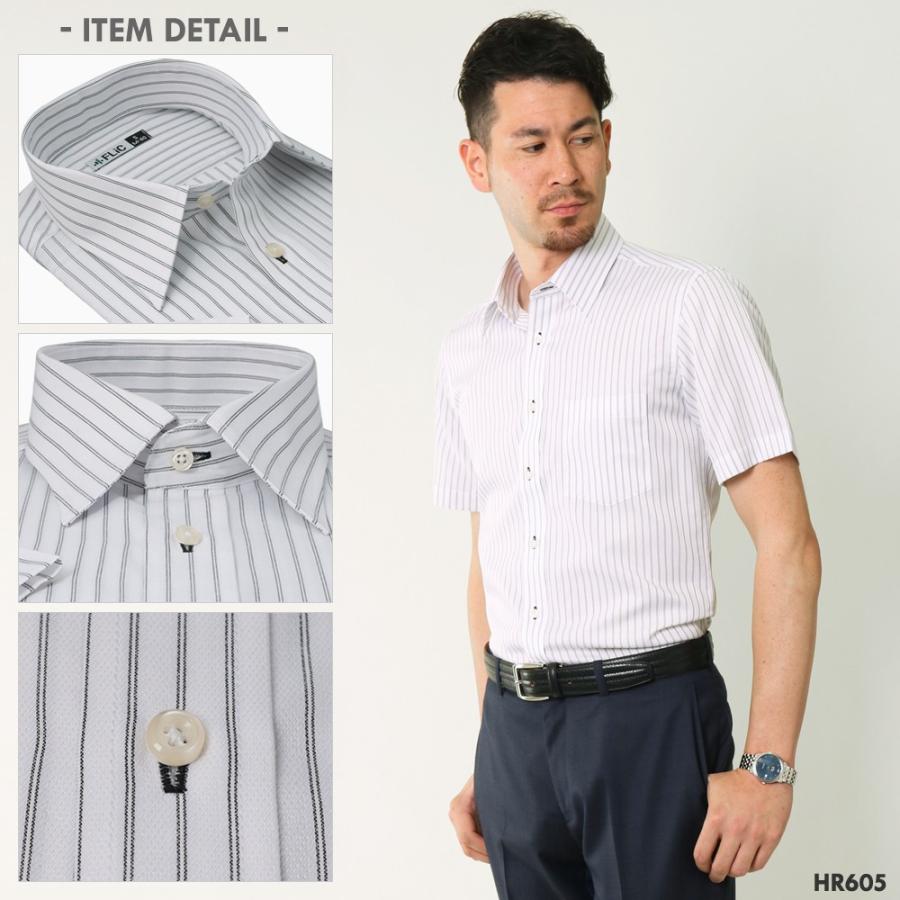 BruoksBrothers半袖ワイシャツ 3枚セット BruoksBrothers半袖ワイシャツ 3枚セット 楽天市場】ワイシャツ