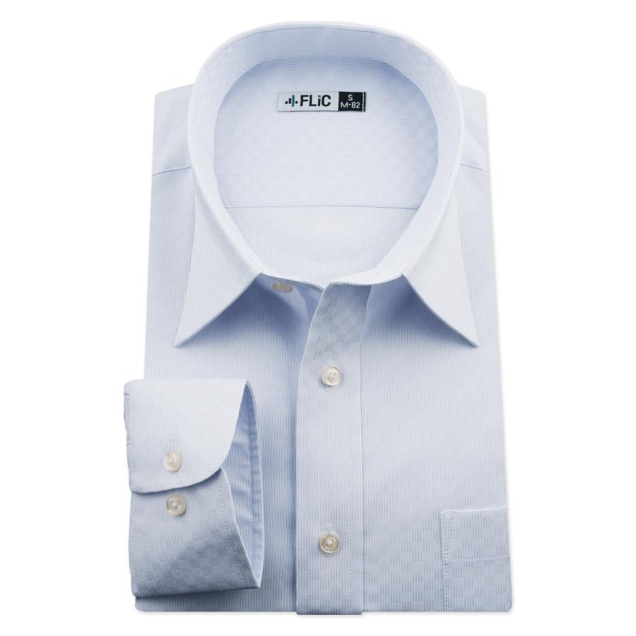 ワイシャツ ノーアイロン ドライ ストレッチワイシャツ メンズ 長袖 形態安定 吸水速乾 織柄 レギュラー / fr1406 |  | 06