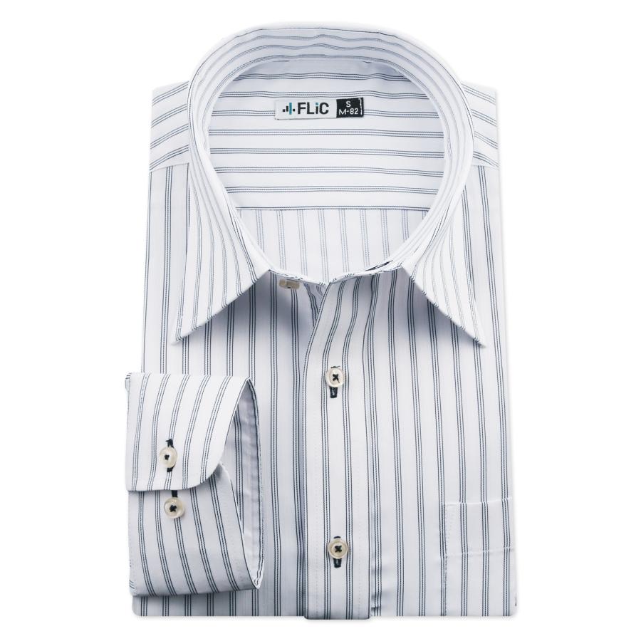 ワイシャツ ノーアイロン ドライ ストレッチワイシャツ メンズ 長袖 形態安定 吸水速乾 織柄 レギュラー / fr1407 | 