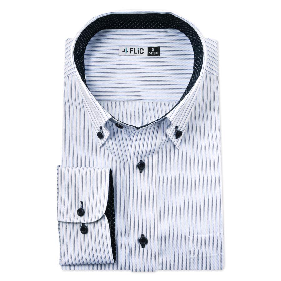 ワイシャツ 長袖 メンズ 形態安定 ボタンダウン ストライプ ブルー 青 ドレスシャツ Yシャツ カッターシャツ ビジネス 大きいサイズ スリム おしゃれ / gb3154 | FLiC