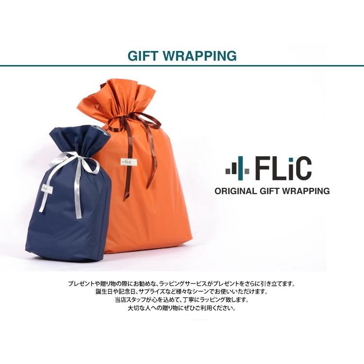 ◆ギフトラッピング◆FLiC フリック ギフト プレゼント 誕生日 お祝い 父の日 贈り物/gift01 | FLiC | 01