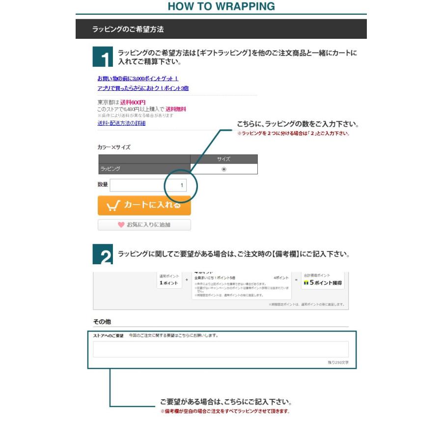 ◆ギフトラッピング◆FLiC フリック ギフト プレゼント 誕生日 お祝い 父の日 贈り物/gift01 | FLiC | 03