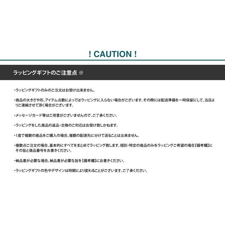 ◆ギフトラッピング◆FLiC フリック ギフト プレゼント 誕生日 お祝い 父の日 贈り物/gift01 | FLiC | 04