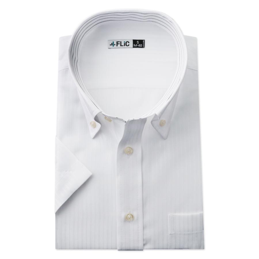 ワイシャツ 半袖 ボタンダウン クールビズ 快適 爽やか 形態安定 メンズ シャツ ビジネス ドビー 織柄 ゆったり スリム 制服 yシャツ 大きいサイズ hb705 | FLiC