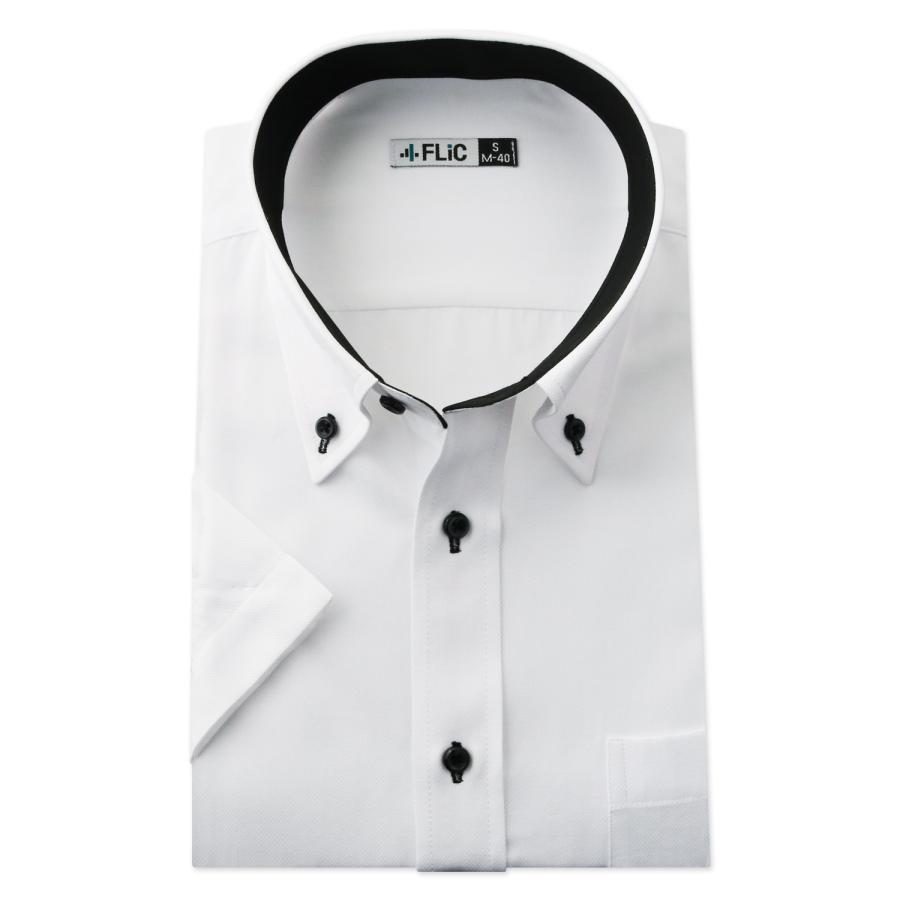 ワイシャツ 半袖 ボタンダウン クールビズ 快適 爽やか 形態安定 メンズ シャツ ビジネス ドビー 織柄 ゆったり スリム 制服 yシャツ 大きいサイズ hb706 | FLiC