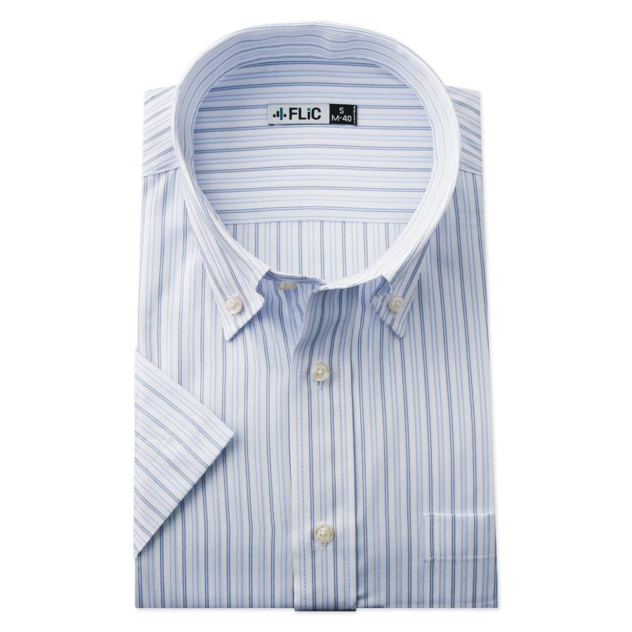 ワイシャツ 半袖 ボタンダウン クールビズ 快適 爽やか 形態安定 メンズ シャツ ビジネス マルチカラー ゆったり スリム 制服 yシャツ 大きいサイズ hb707 | FLiC