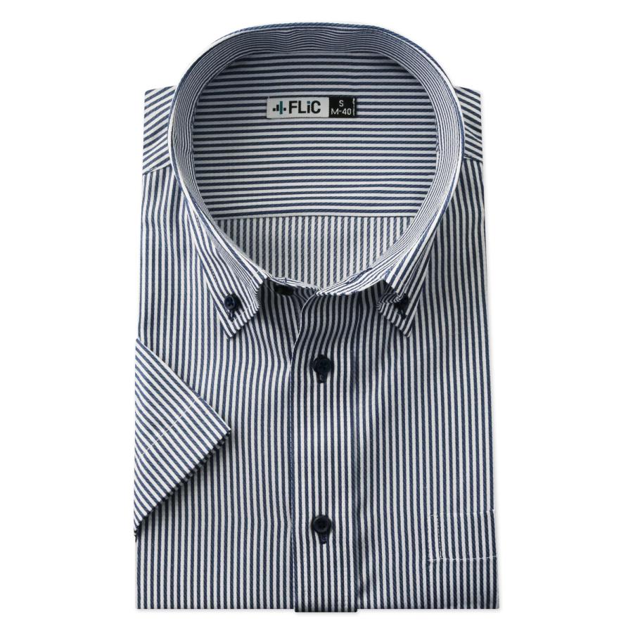 ワイシャツ 半袖 ボタンダウン クールビズ 快適 爽やか 形態安定 メンズ シャツ ビジネス マルチカラー ゆったり スリム 制服 yシャツ 大きいサイズ hb708 | FLiC