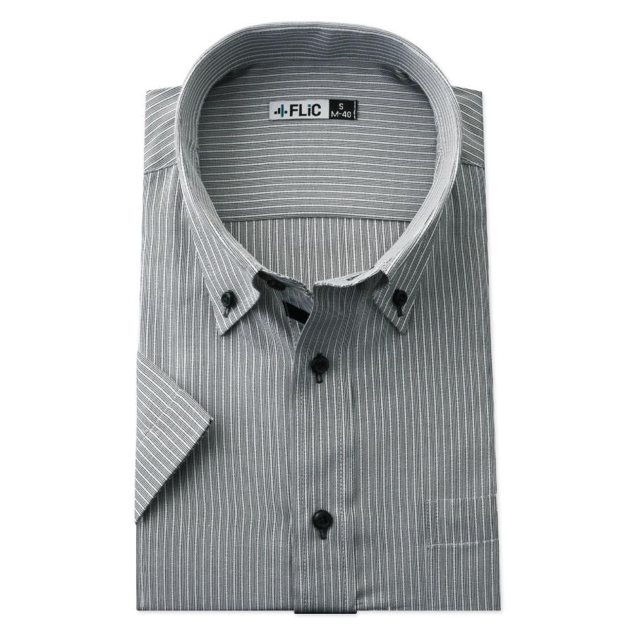 ワイシャツ 半袖 ボタンダウン クールビズ 快適 爽やか 形態安定 メンズ シャツ ビジネス マルチカラー ゆったり スリム 制服 yシャツ 大きいサイズ hb712 | FLiC