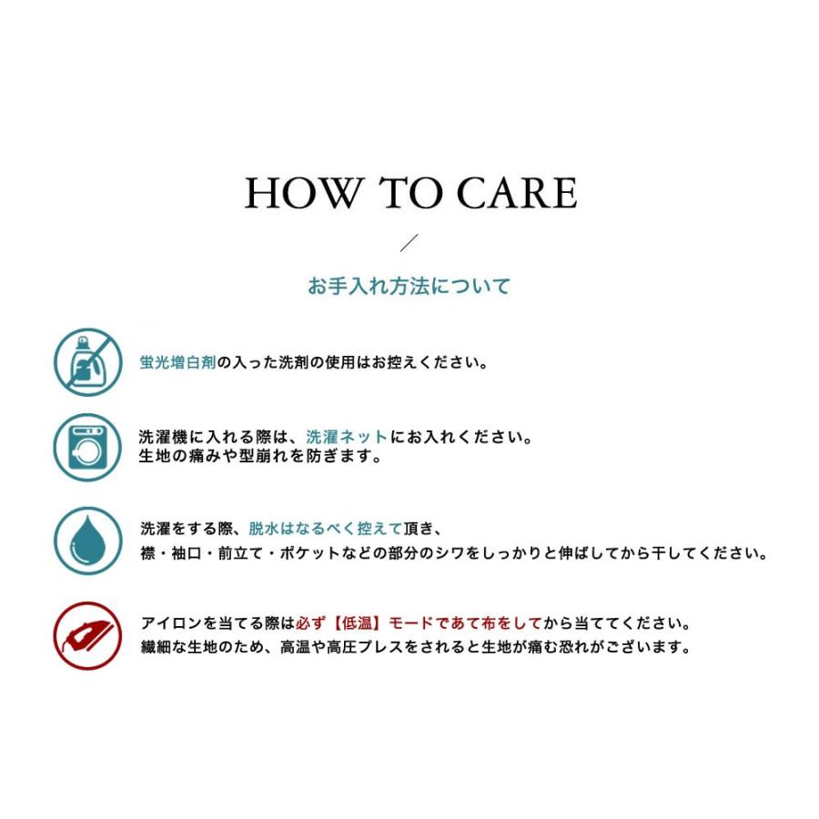 【3枚セット】ワイシャツ メンズ 長袖 形態安定 ノーアイロン ドライ ストレッチ 吸水速乾 織柄 ホリゾンタル レギュラーカラー ショートワイド ボタンダウン | FLiC | 14