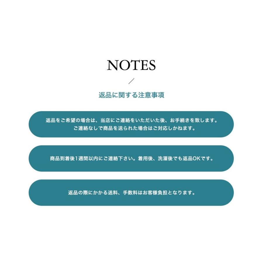 【3枚セット】ワイシャツ メンズ 長袖 形態安定 ノーアイロン ドライ ストレッチ 吸水速乾 織柄 ホリゾンタル レギュラーカラー ショートワイド ボタンダウン | FLiC | 15