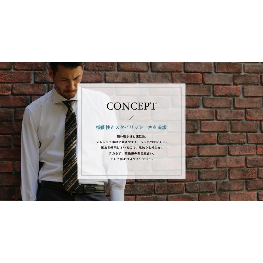 【3枚セット】ワイシャツ メンズ 長袖 形態安定 ノーアイロン ドライ ストレッチ 吸水速乾 織柄 ホリゾンタル レギュラーカラー ショートワイド ボタンダウン | FLiC | 02