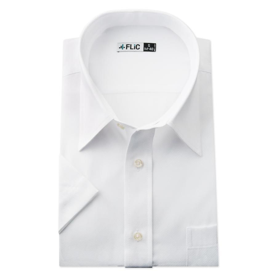 ワイシャツ 半袖 レギュラーカラー クールビズ 快適 爽やか 形態安定 メンズ シャツ ビジネス ドビー 織柄 ゆったり スリム 制服 yシャツ 大きいサイズ hr602 | FLiC
