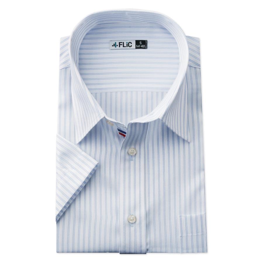 ワイシャツ 半袖 レギュラーカラー クールビズ 快適 爽やか 形態安定 メンズ シャツ ビジネス マルチカラー ゆったり スリム 制服 yシャツ 大きいサイズ hr606 | FLiC