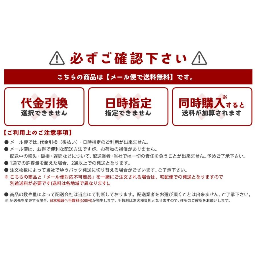 2枚セット 綿100% インナーシャツ メンズ 半袖 クルーネック Vネック メール便送料無料 it-51｜flic｜09