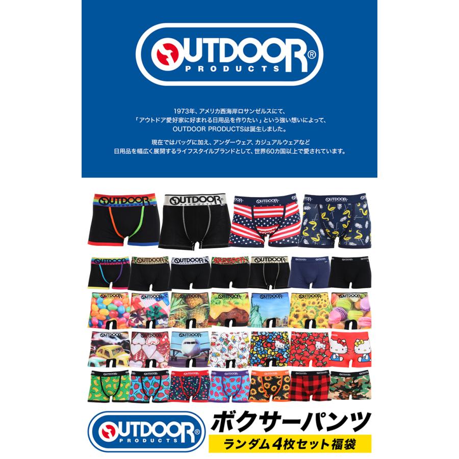 ボクサーパンツ ブランドボクサー 福袋 4枚セット OUTDOOR PRODUCTS アウトドアプロダクツ メンズ 紳士 男性 肌着 下着 インナー M L メール便送料無料 | OUTDOOR PRODUCTS | 01