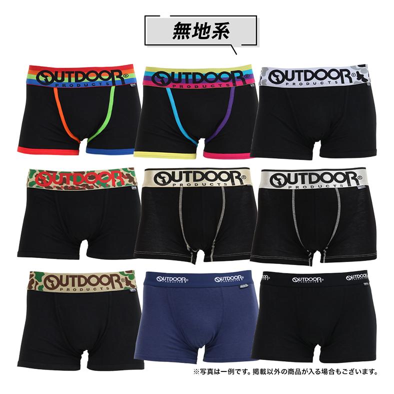 ボクサーパンツ ブランドボクサー 福袋 4枚セット OUTDOOR PRODUCTS アウトドアプロダクツ メンズ 紳士 男性 肌着 下着 インナー M L メール便送料無料 | OUTDOOR PRODUCTS | 03
