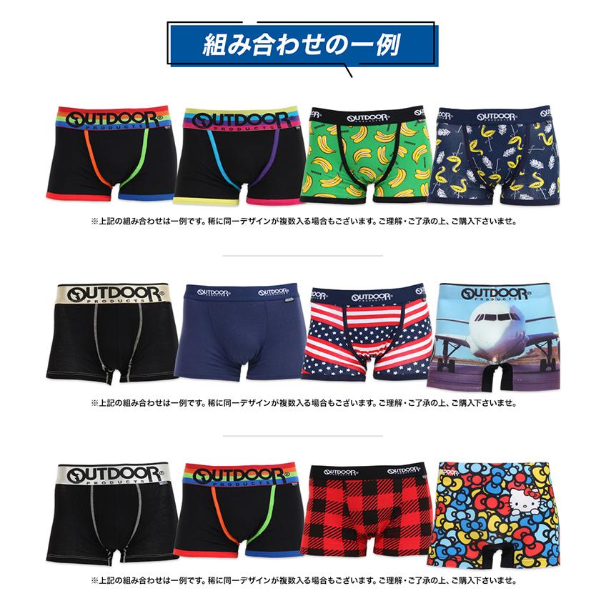 ボクサーパンツ ブランドボクサー 福袋 4枚セット OUTDOOR PRODUCTS アウトドアプロダクツ メンズ 紳士 男性 肌着 下着 インナー M L | OUTDOOR PRODUCTS | 05
