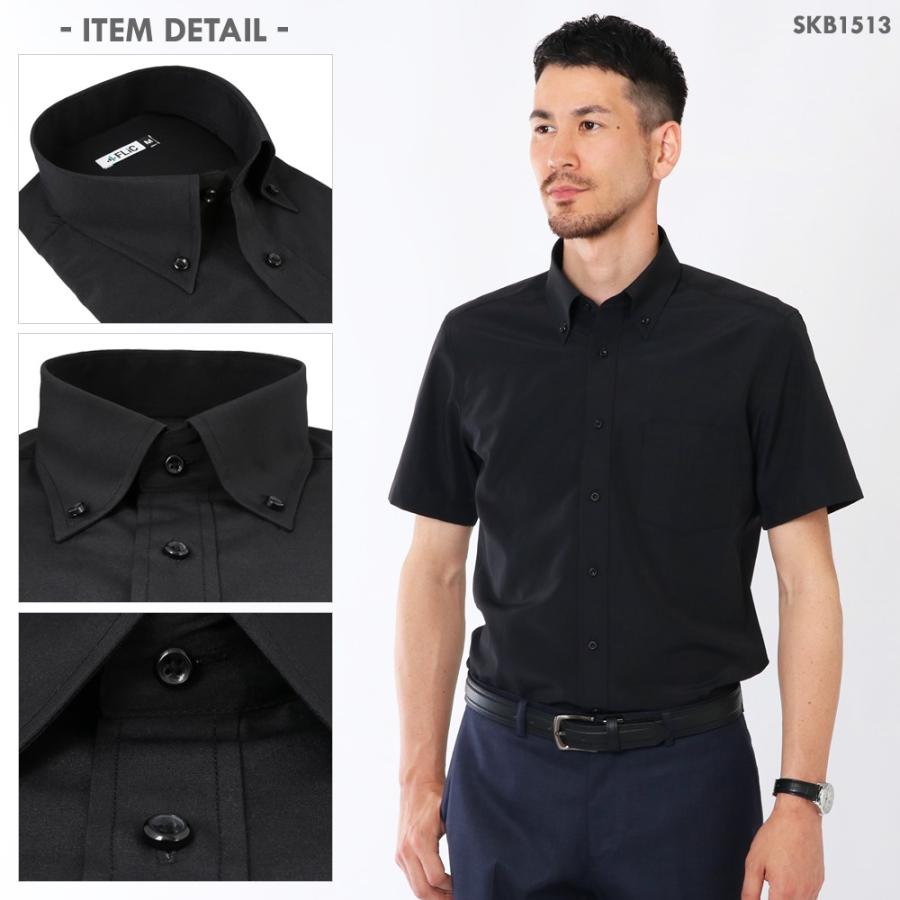 ワイシャツ メンズ 半袖 黒 黒シャツ 無地 織柄 ドビー 形態安定 シャツ 制服 衣装 カッターシャツ / ks | FLiC | 08