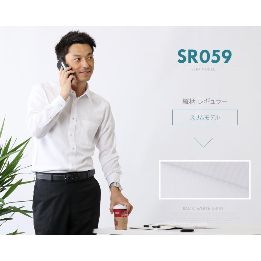FLiC ワイシャツ メンズ 長袖 Yシャツ ホワイト 白 シンプル FLiC ワイシャツ メンズ 長袖 Yシャツ ホワイト 白 シンプル
