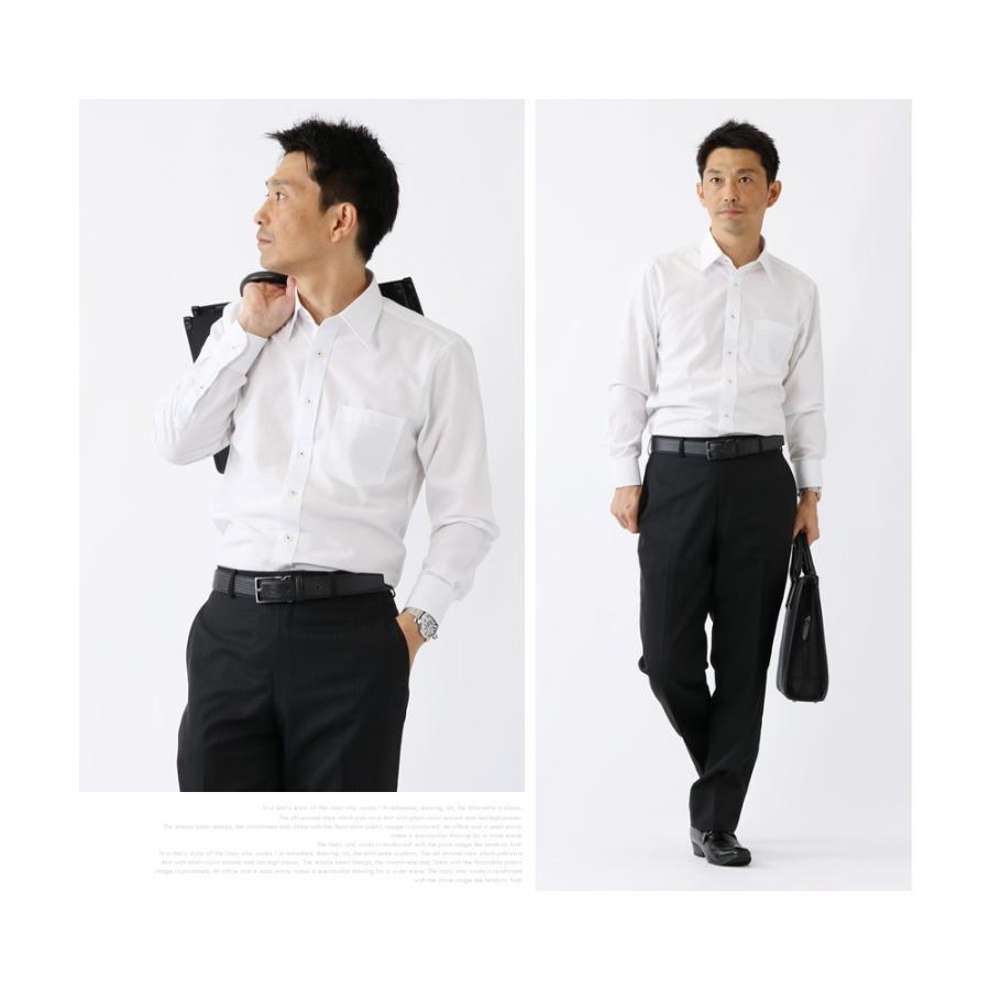 FLiC ワイシャツ メンズ 長袖 Yシャツ ホワイト 白 シンプル FLiC ワイシャツ メンズ 長袖 Yシャツ ホワイト 白 シンプル