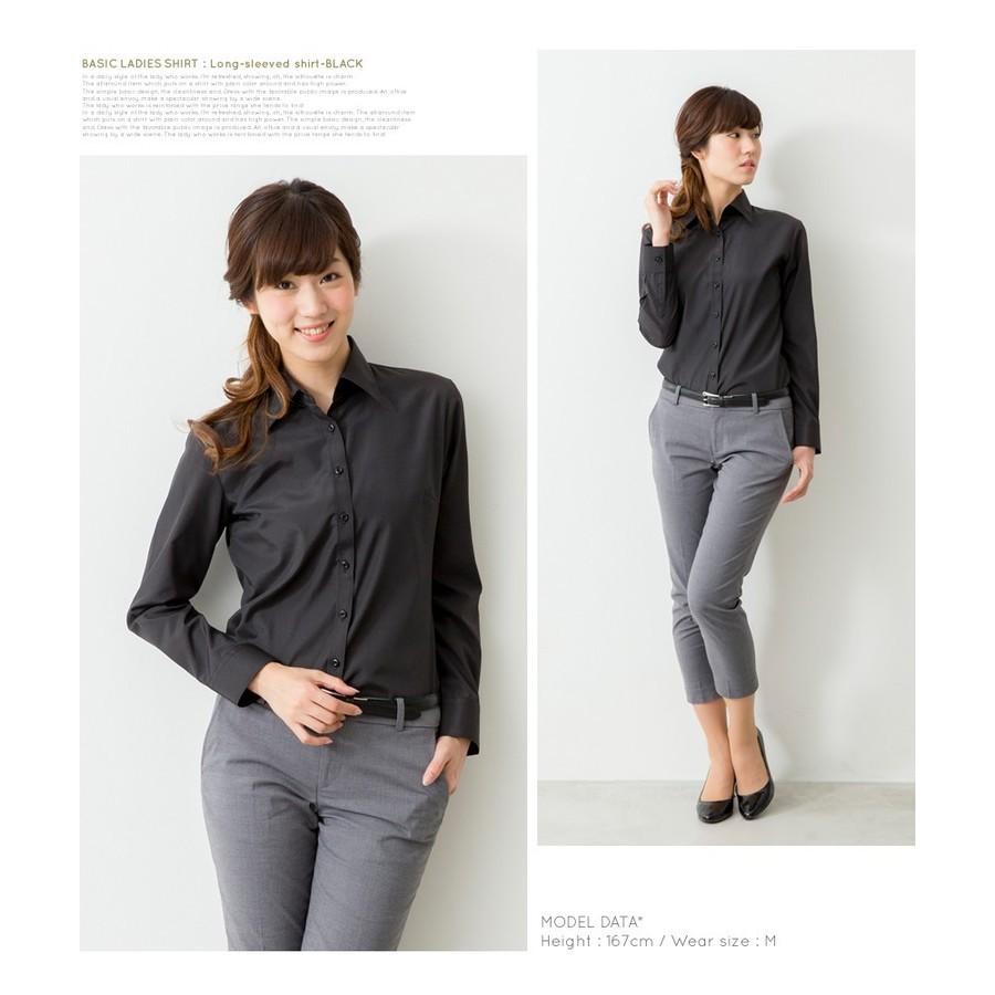 ブラウス ワイシャツ レディース 長袖 七分袖 レギュラーカラー オフィス ビジネス フォーマル シャツ 事務服 制服 スリム la-01【メール便送料無料】 | FLiC | 18