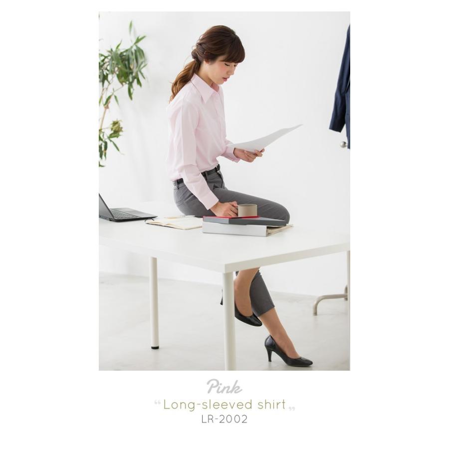 ブラウス ワイシャツ レディース 長袖 七分袖 レギュラーカラー オフィス ビジネス フォーマル シャツ 事務服 制服 スリム la-01【メール便送料無料】 | FLiC | 11
