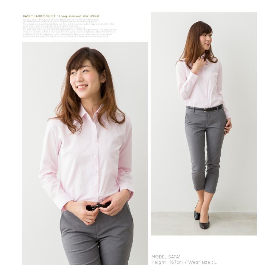 ブラウス ワイシャツ レディース 長袖 七分袖 レギュラーカラー オフィス ビジネス フォーマル シャツ 事務服 制服 スリム la-01【メール便送料無料】 | FLiC | 13