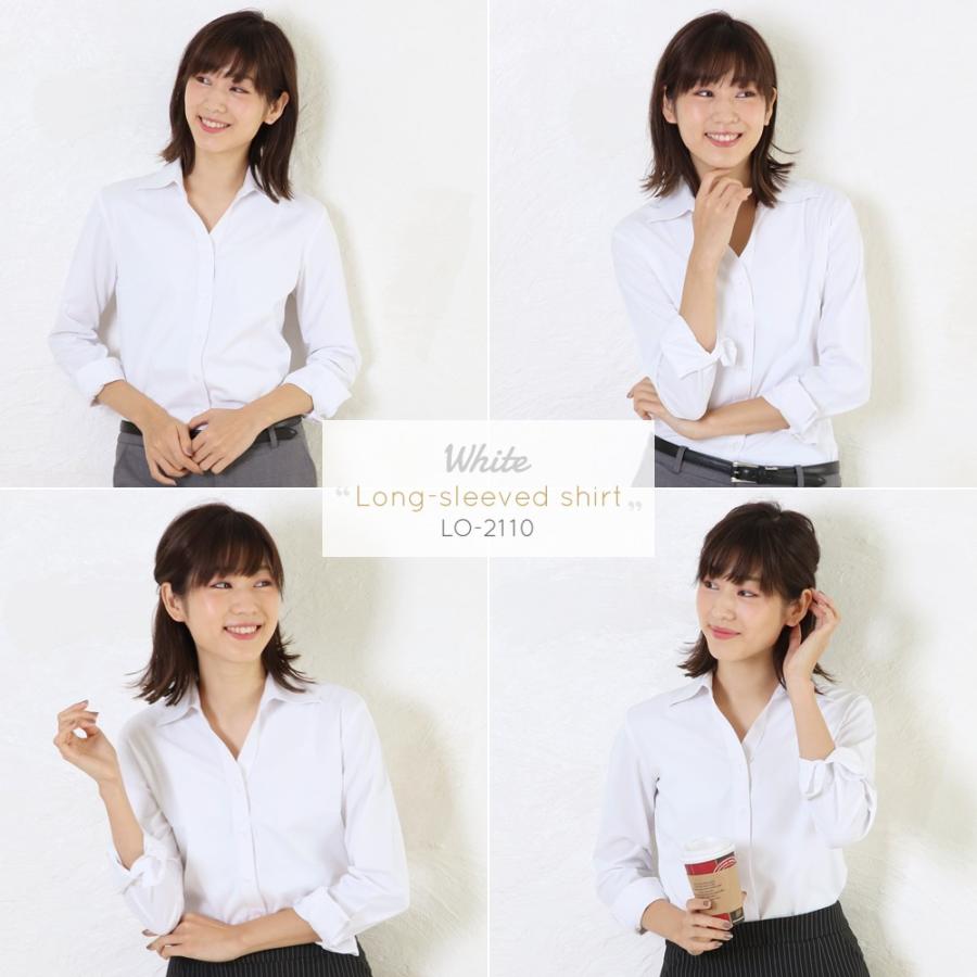ストレッチ シャツ ブラウス オフィス フォーマル 白 長袖 レディース ワイシャツ 制服 スリム 事務服 レギュラー 開襟 メール便に限り送料無料 la-03 | FLiC | 02