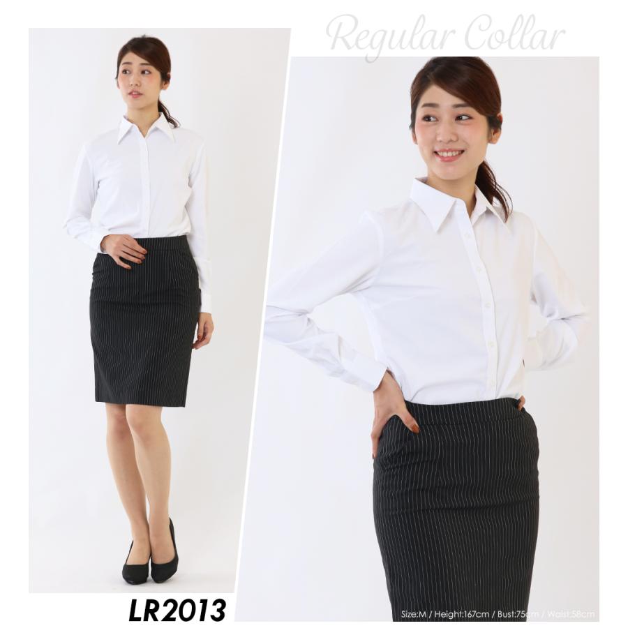 ノーアイロン ドライ ストレッチ シャツ ブラウス 白 長袖 半袖 レディース ワイシャツ 制服 スリム 事務服 レギュラー 開襟 メール便に限り送料無料 la-04 | FLiC | 16